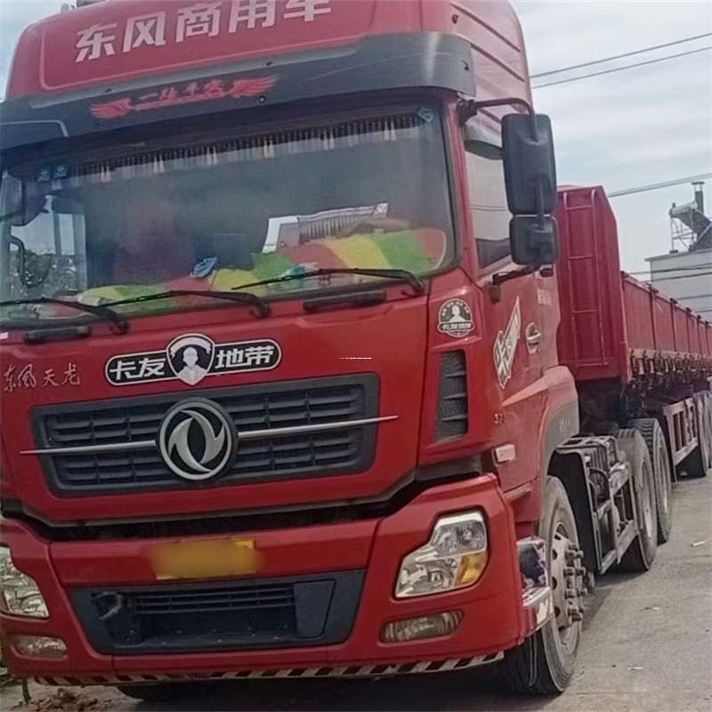 湖北襄阳保康县到靖江物流公司，专业货运服务，让您的货物畅行无忧