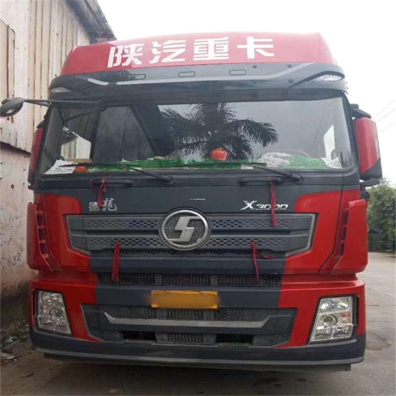 湖北襄阳保康县到威海物流公司一站式服务，让货运更轻松